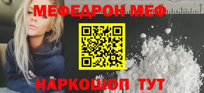 ECSTASY Рыбинск
