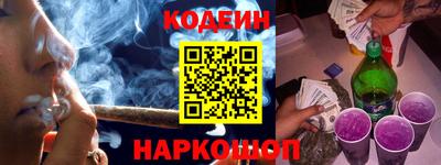 a pvp Рязань