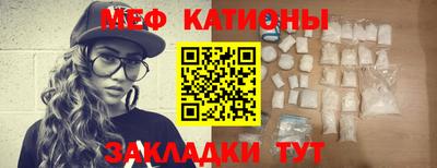 ECSTASY Рыбинск