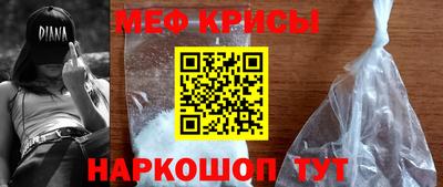 a pvp Рязань