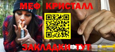 ECSTASY Рыбинск