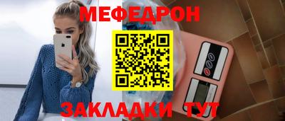 ECSTASY Рыбинск