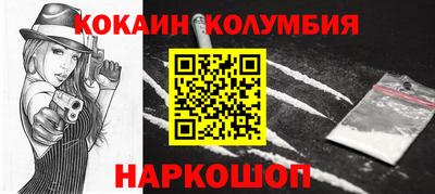 ECSTASY Рыбинск