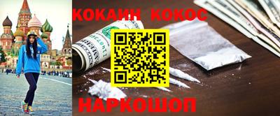 мет Рузаевка