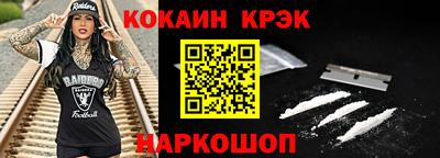 a pvp Рязань