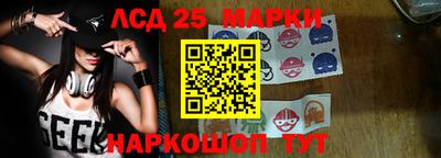 мет Рузаевка