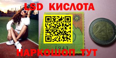скорость Северобайкальск