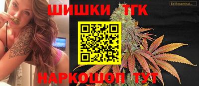 ECSTASY Рыбинск