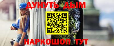 ECSTASY Рыбинск