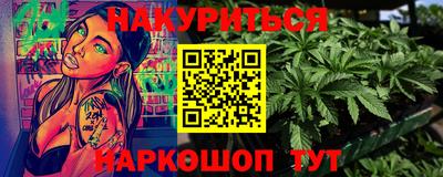 мет Рузаевка