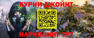 мет Рузаевка