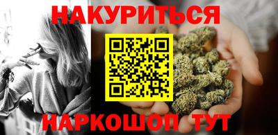 спайс Свободный