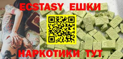 мет Рузаевка