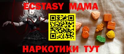 скорость Северобайкальск
