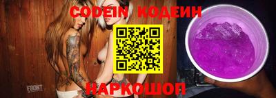 экстази Севастополь