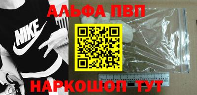 скорость Северобайкальск