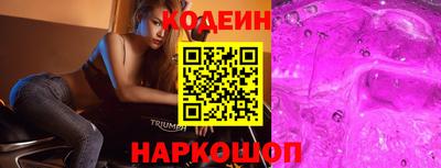 скорость Северобайкальск