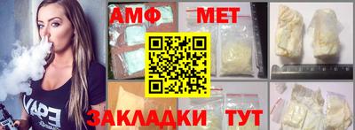 скорость Северобайкальск