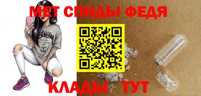 ECSTASY Рыбинск