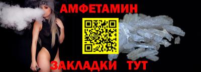 скорость Северобайкальск