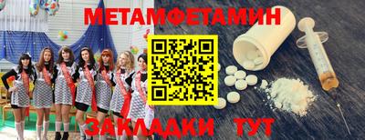 спайс Свободный