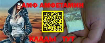 ECSTASY Рыбинск