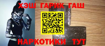 ECSTASY Рыбинск