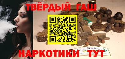 экстази Севастополь