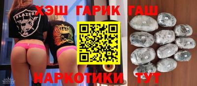 экстази Севастополь