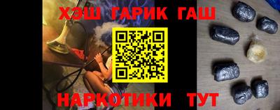 ECSTASY Рыбинск