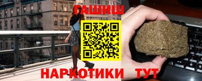 экстази Севастополь