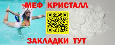 спайс Свободный