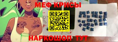 a pvp Рязань